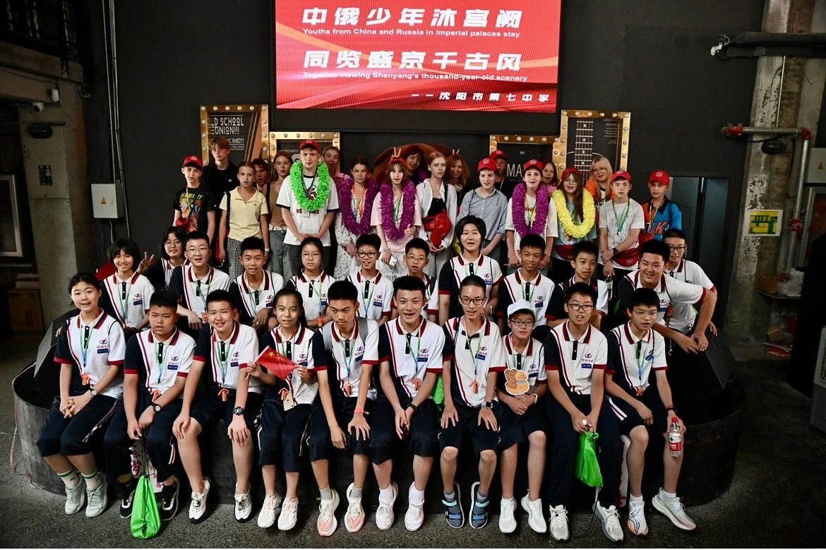微信图片_2025-09-09_232529_351.jpg