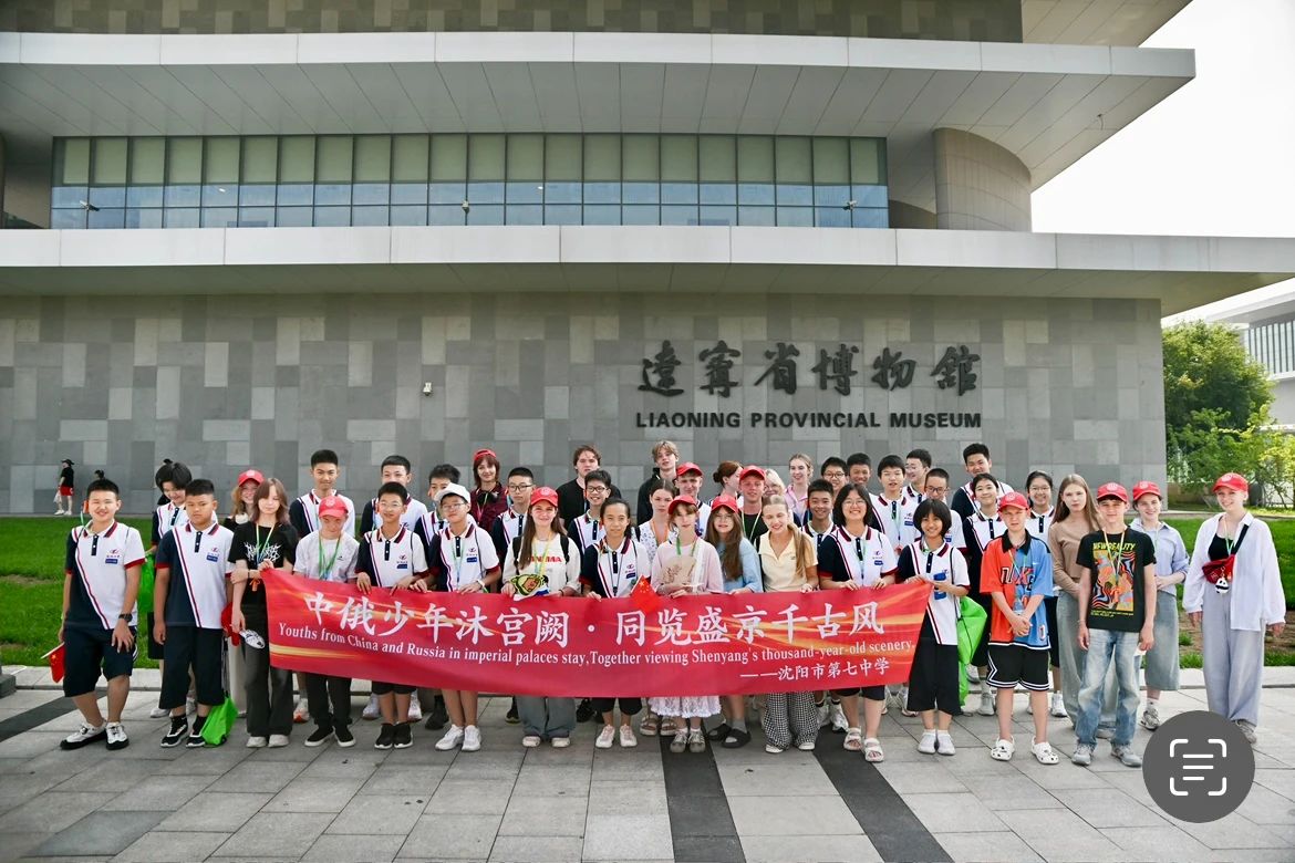 微信图片_2025-09-09_232536_125.jpg