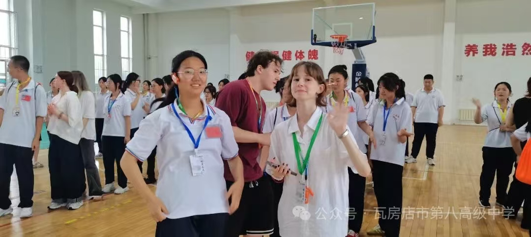 微信图片_2025-09-09_232602_856.jpg