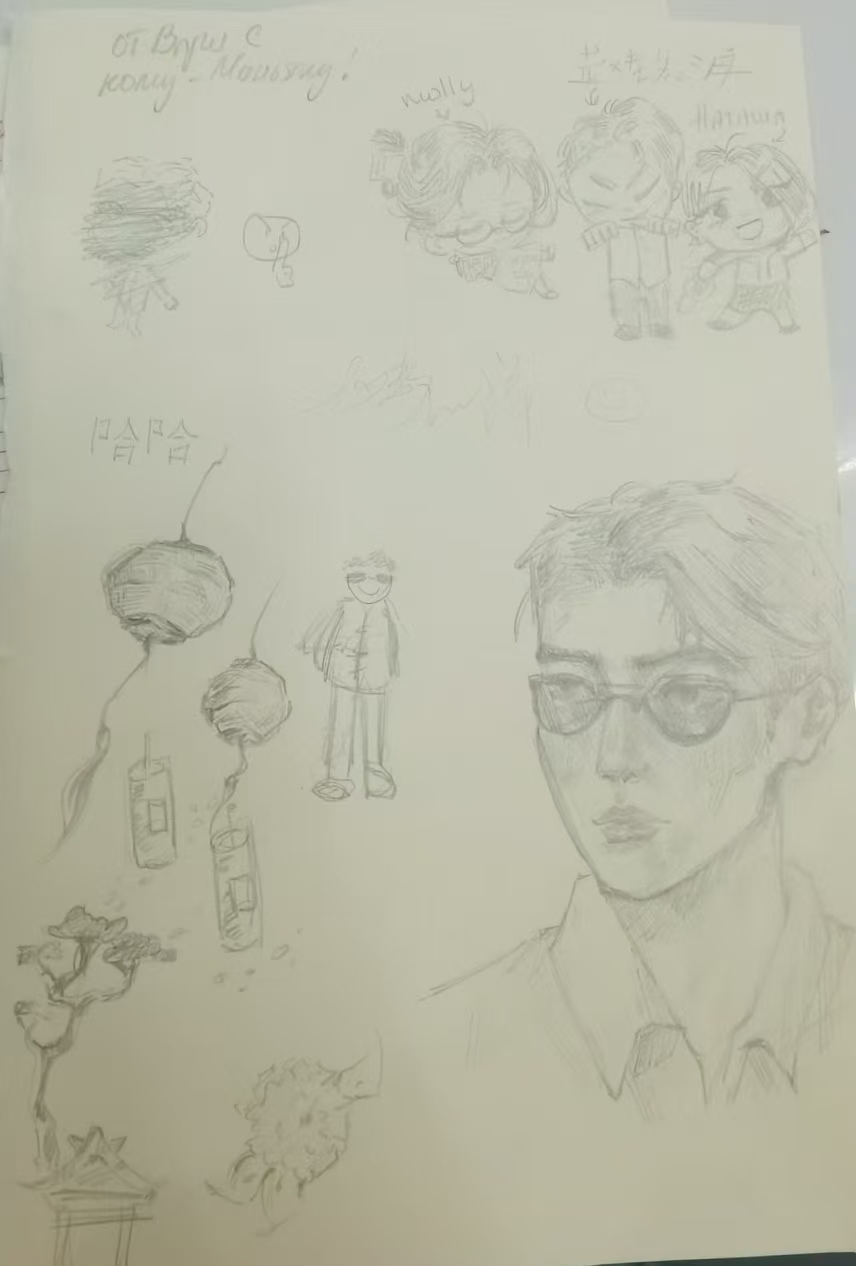 微信图片_2025-09-09_232129_470.jpg