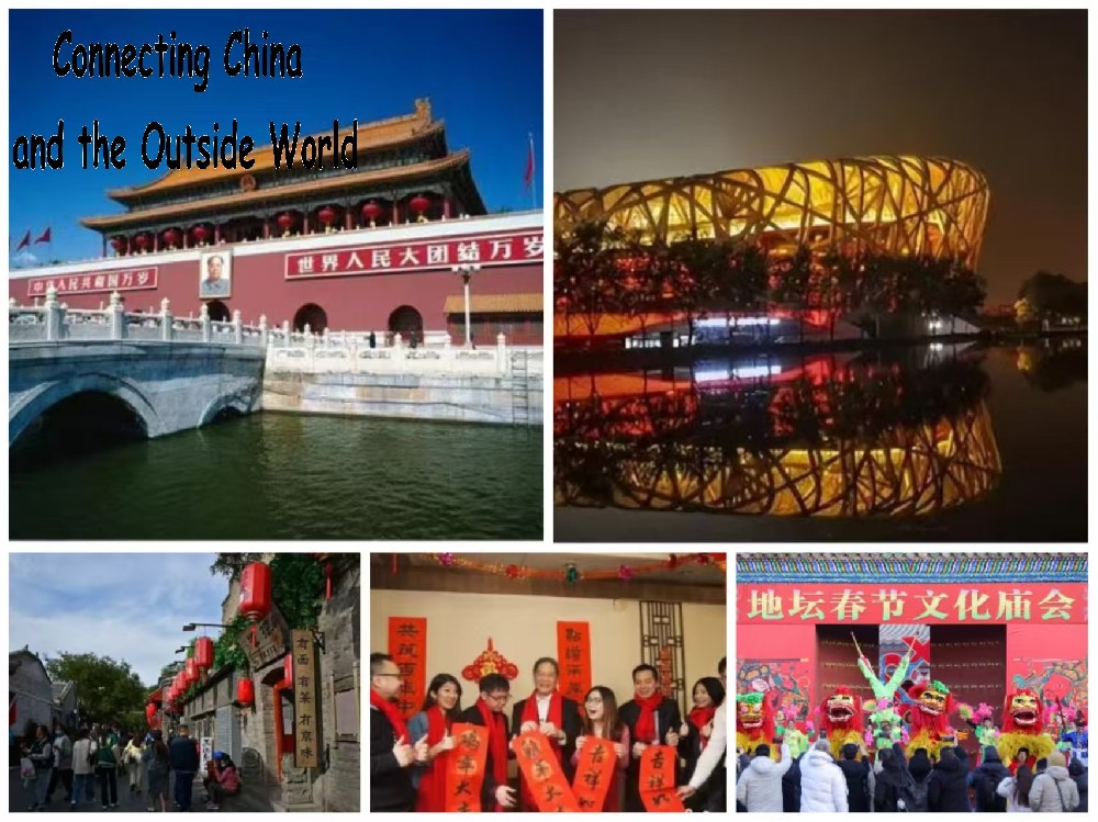 国际旅游、翻译服务、商务出行