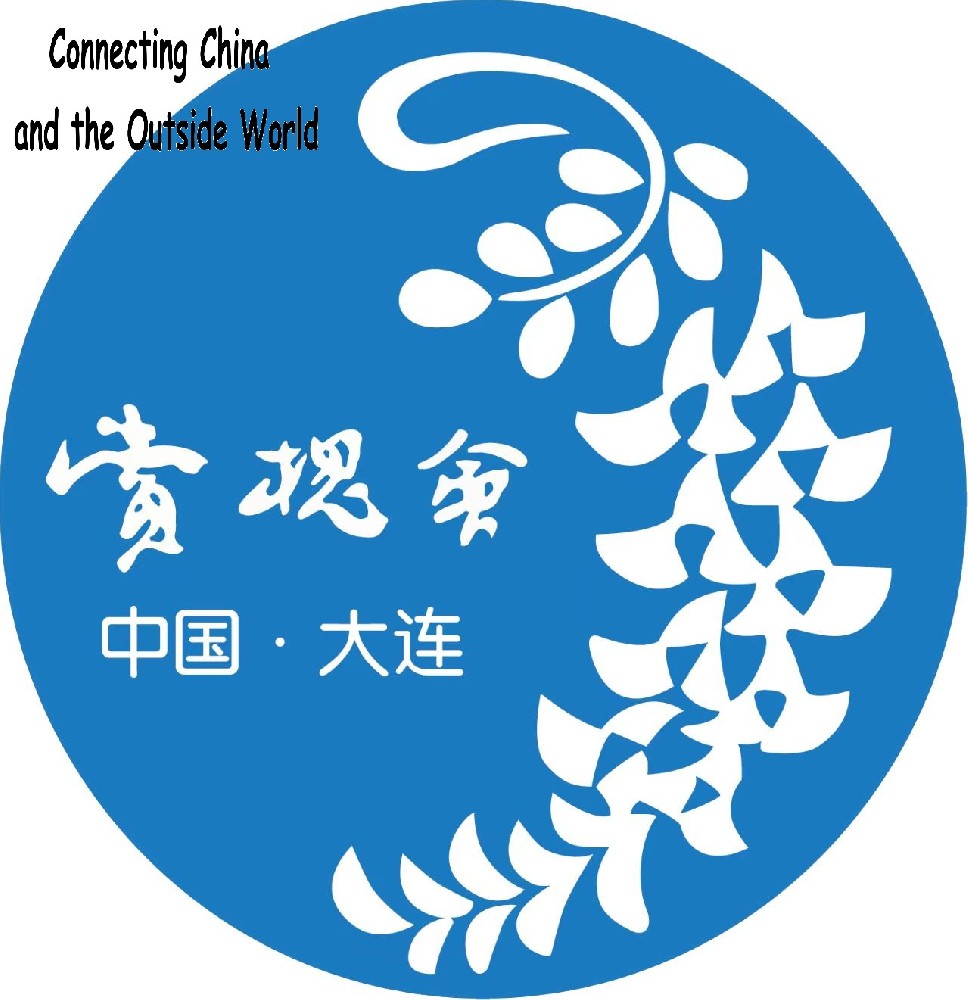 (一）Dalian International Acacia Festival