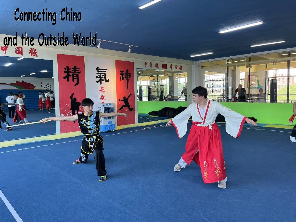 中文课/中国功夫课+中华文化体验
