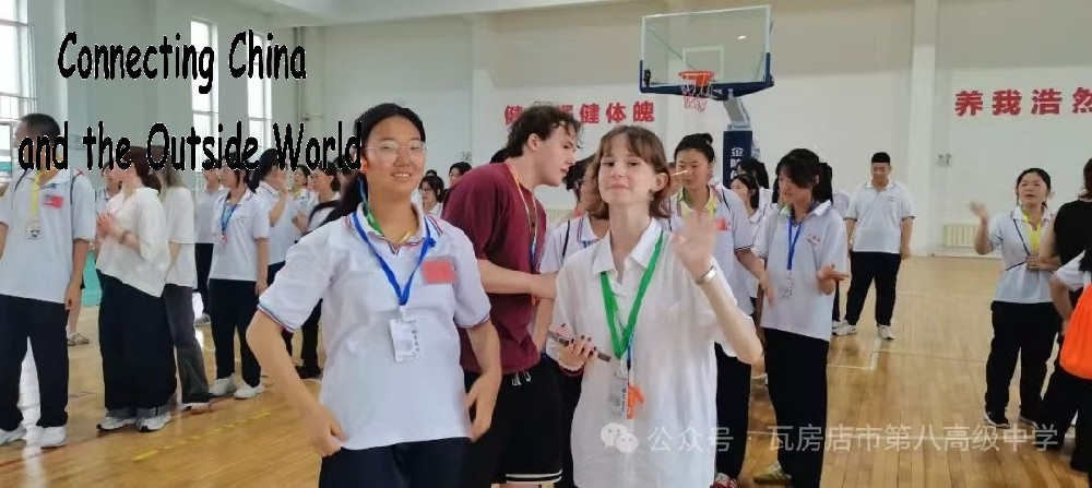 《在中国学校的一天》